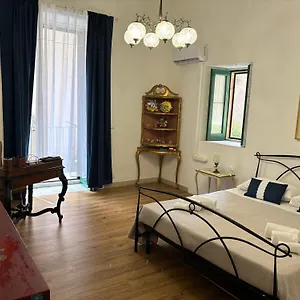 Il Giardino Katania